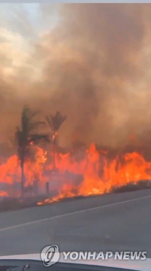 BRAZIL-ENVIRONMENT/WILDFIRES