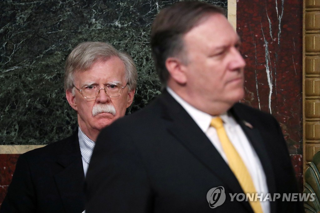 USA-TRUMP/BOLTON