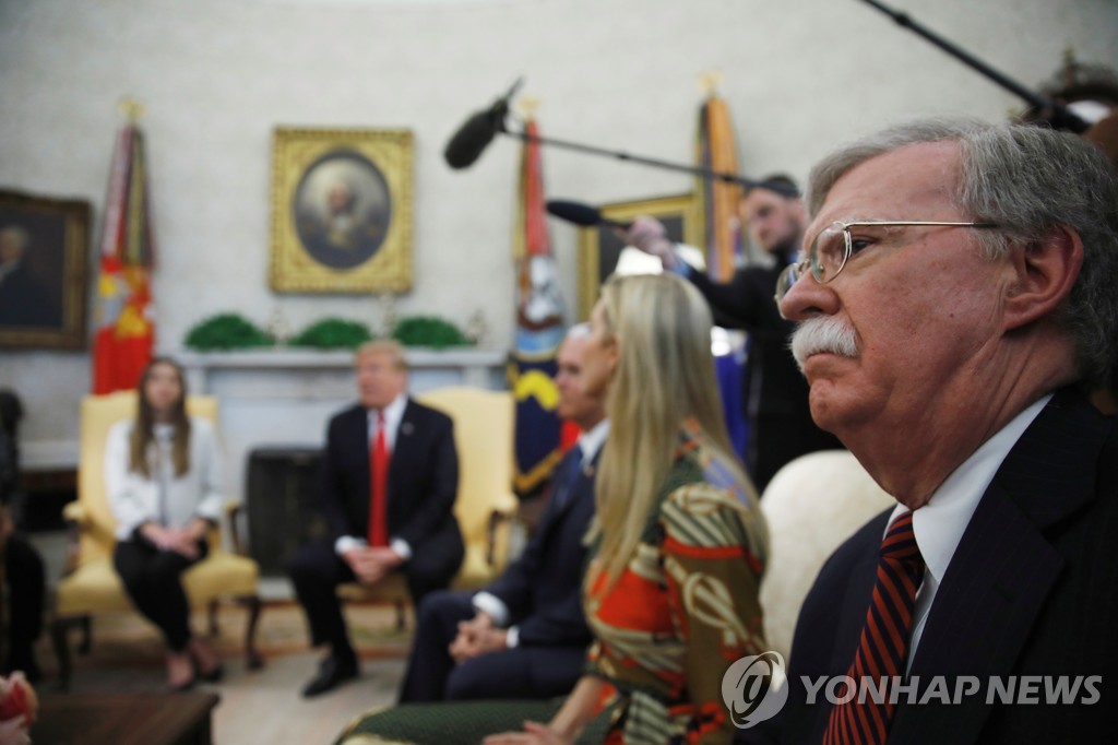 USA-TRUMP/BOLTON
