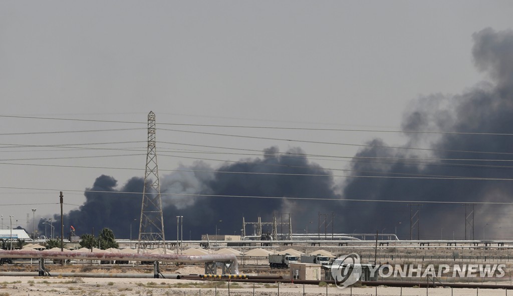 14일 드론 공격으로 불이 난 사우디 아브카이크 석유 시설