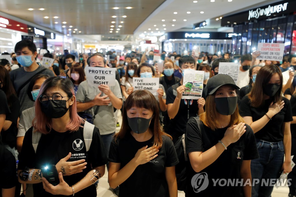 HONGKONG-PROTESTS/