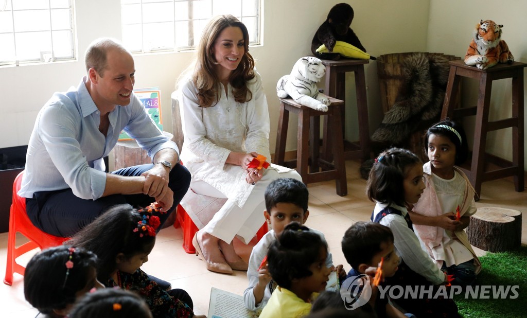 BRITAIN-ROYALS/PAKISTAN