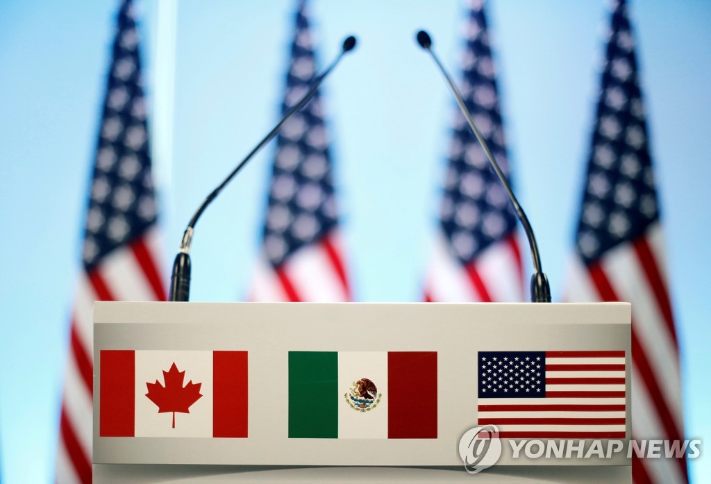 2018년 3월 5일 멕시코에서 열린 북미자유무역협정(NAFTA·나프타) 회원국간 회담장에 마련된 합동 기자회견 단상. [로이터=연합뉴스자료사진]