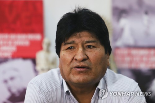 모랄레스 전 볼리비아 대통령
