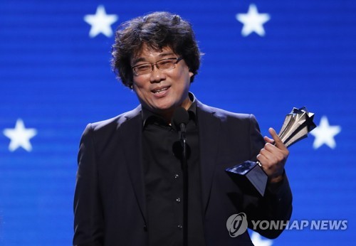 봉준호 "언어 장벽, 영화 통해 이미 깨져있었던 것 같다"