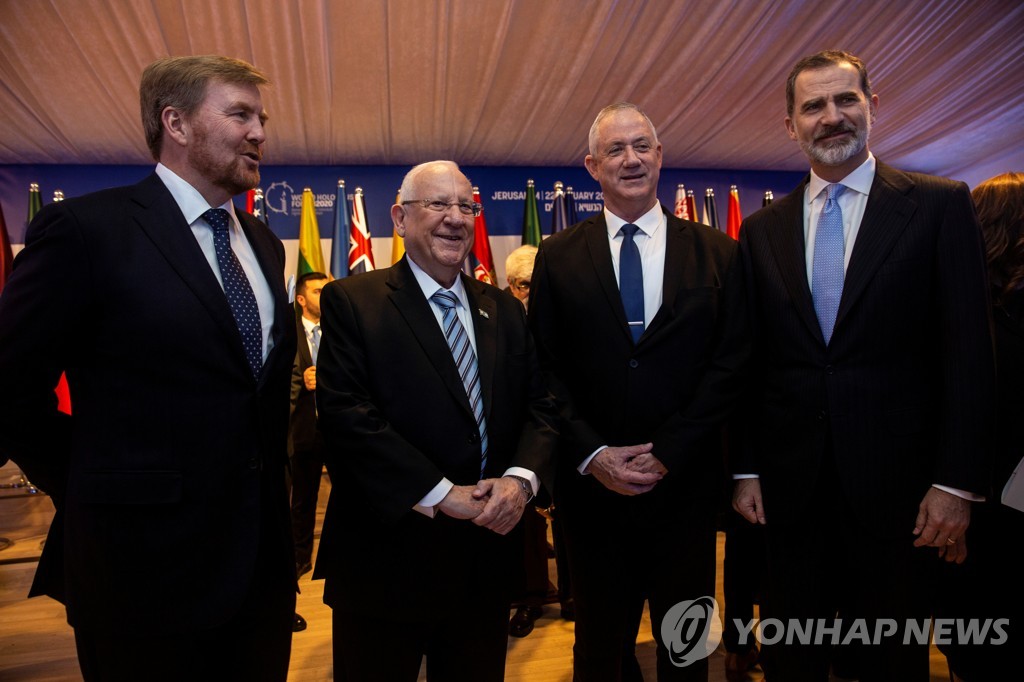 HOLOCAUST-MEMORIAL/AUSCHWITZ-RECEPTION