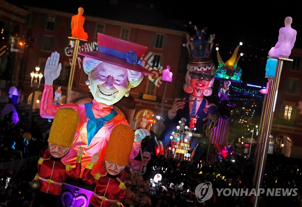 FRANCE-CARNIVAL/