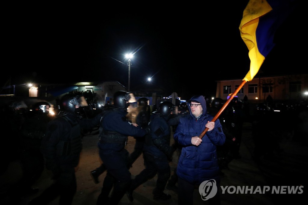 CHINA-HEALTH/UKRAINE-PROTESTS