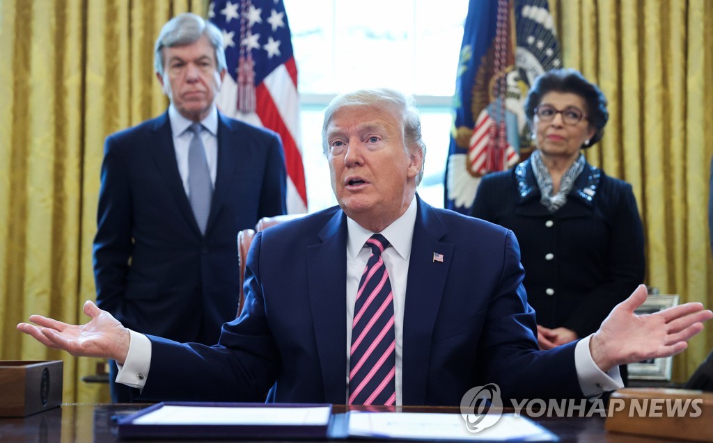도널드 트럼프 미국 대통령(자료사진)