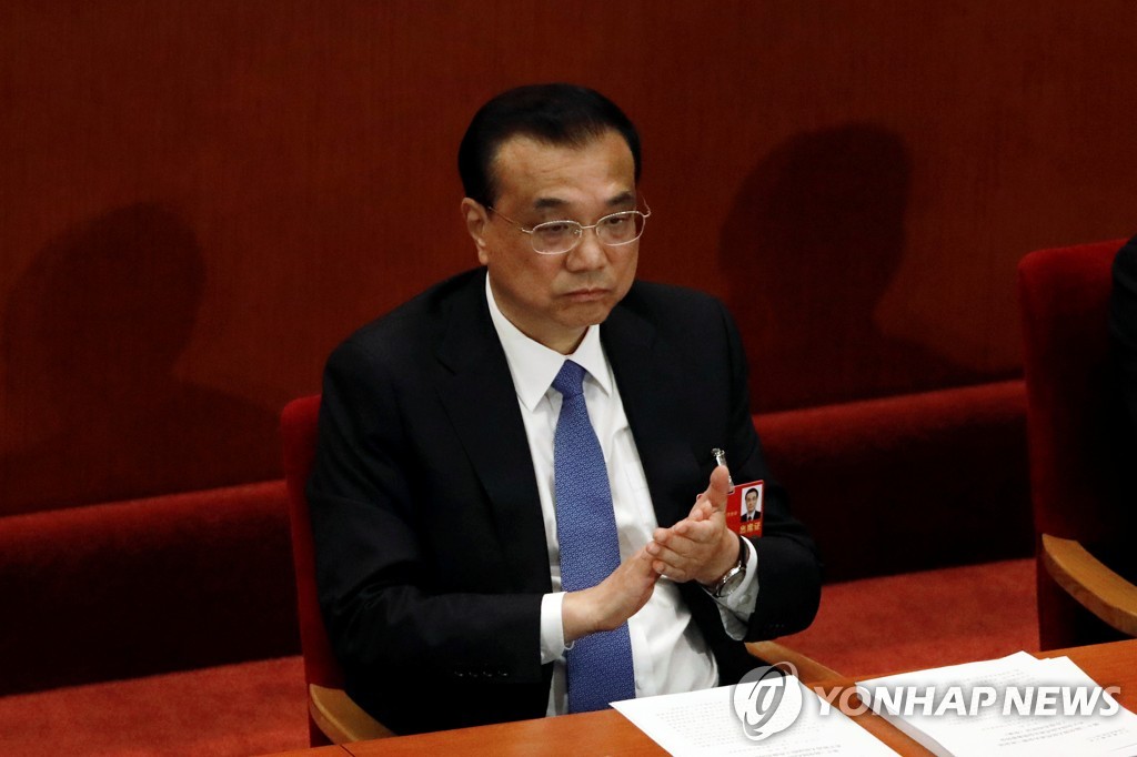 28일(현지시간) 전인대 폐막식에 참석한 리커창 중국 총리