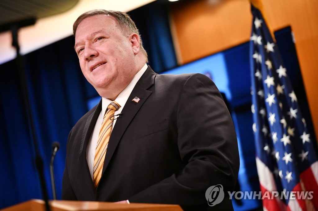 This Reuters photo shows U.S. Secretary of State Mike Pompeo giving a news conference at the State Department in Washington on June 24, 2020. (Yonhap)