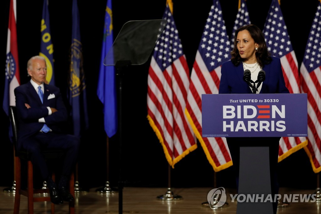 USA-ELECTION/BIDEN-HARRIS