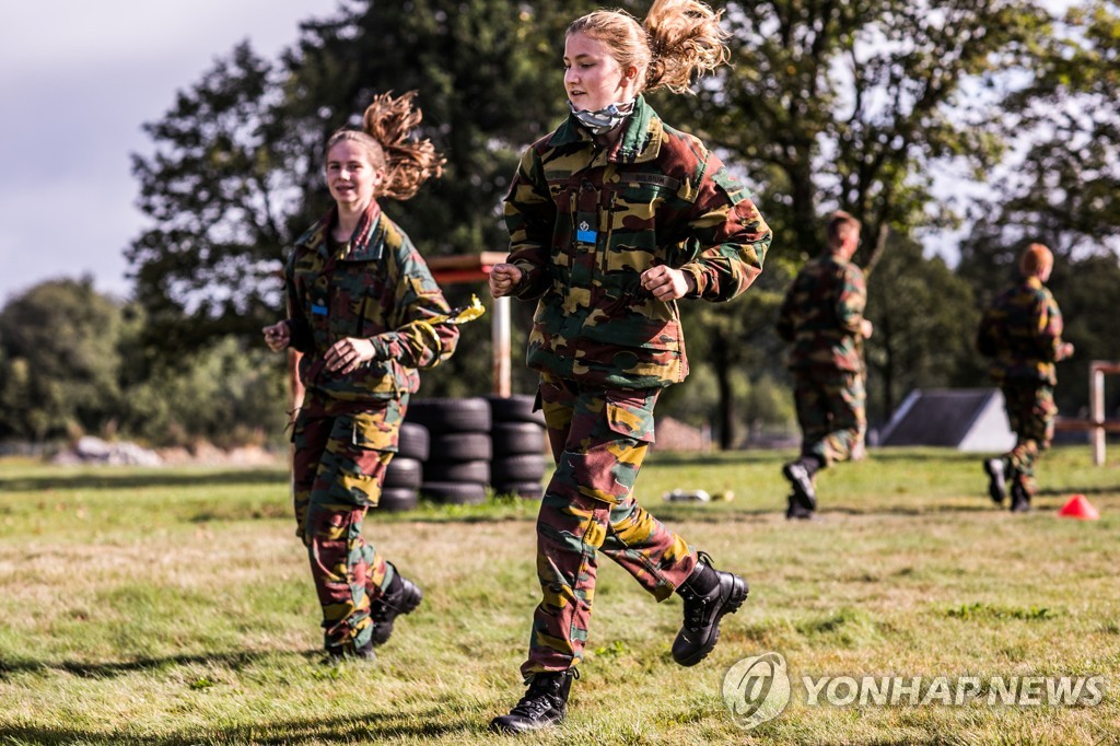 BELGIUM-ROYALS/