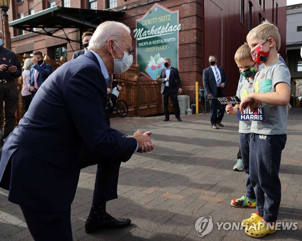 USA-ELECTION/BIDEN
