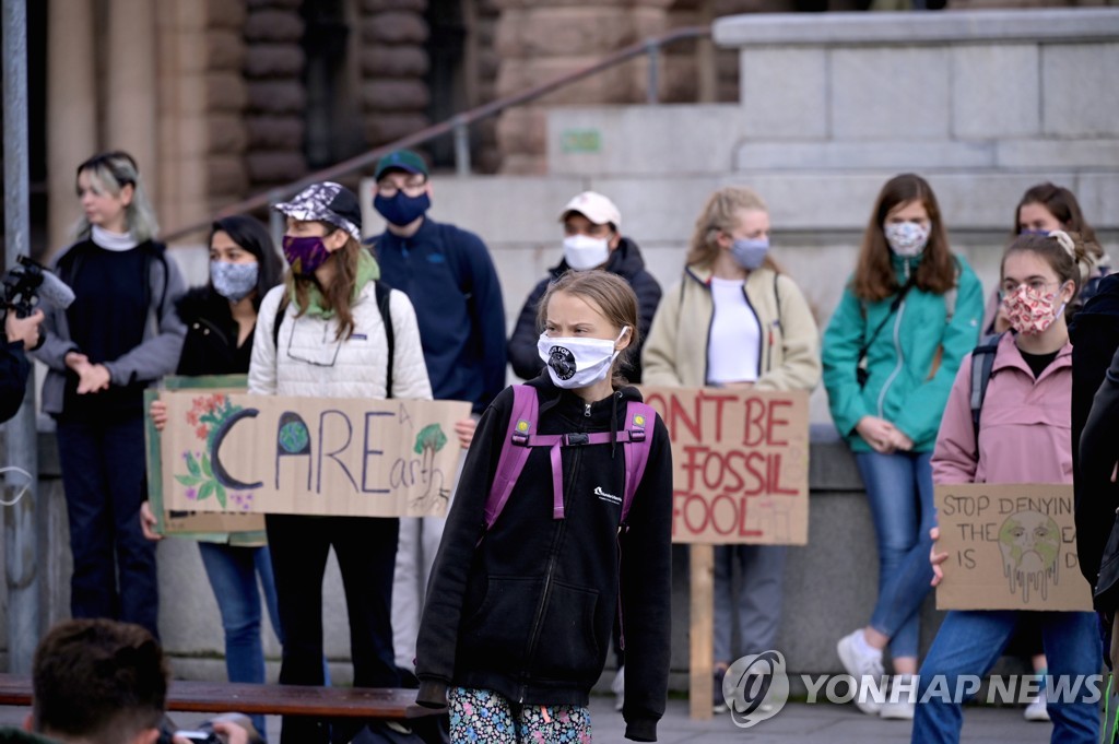기후변화 대응 촉구, 미래를 위한 시위 벌이는 툰베리