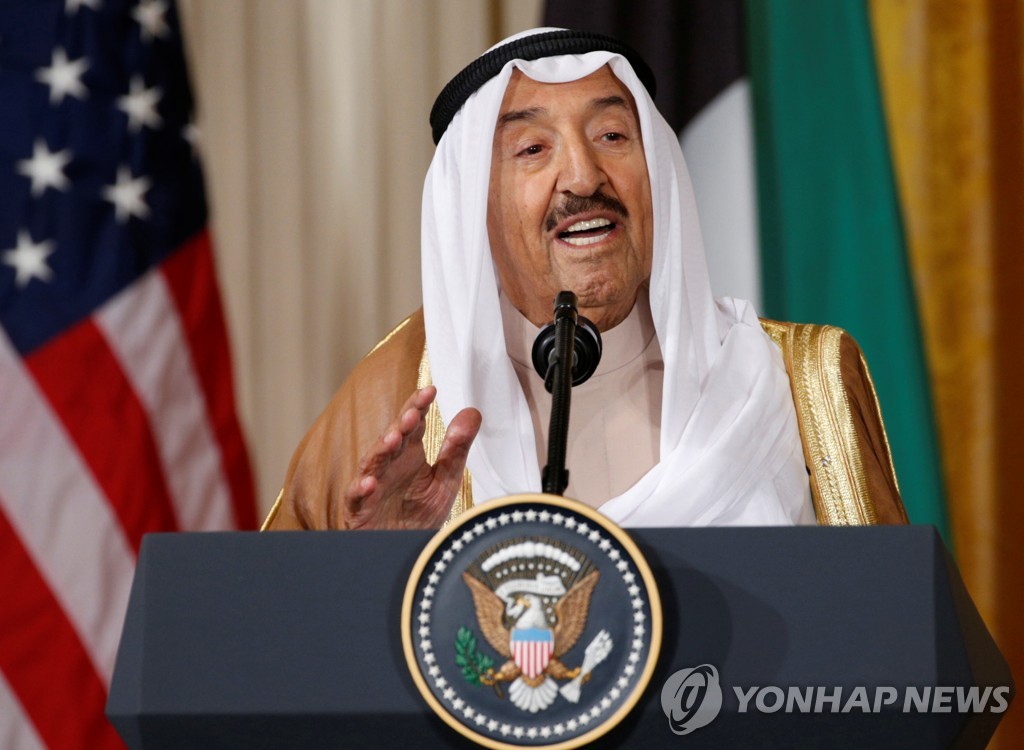KUWAIT-EMIR/