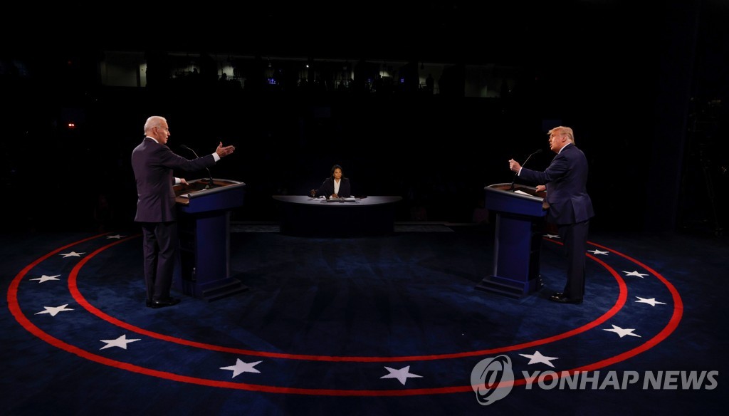 USA-ELECTION/DEBATE