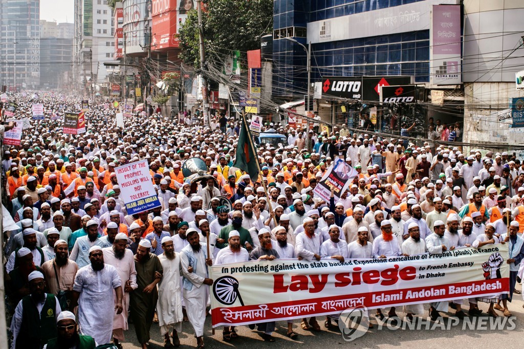 FRANCE-SECURITY/BANGLADESH