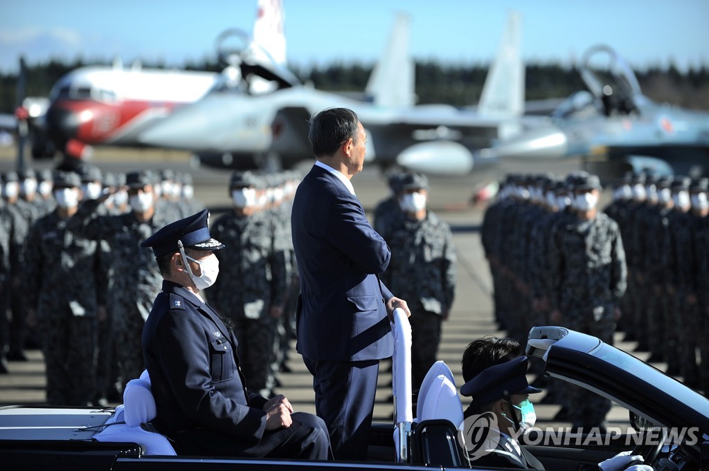 JAPAN-DEFENCE/