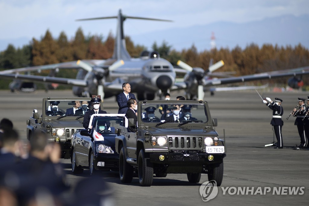 JAPAN-DEFENCE/