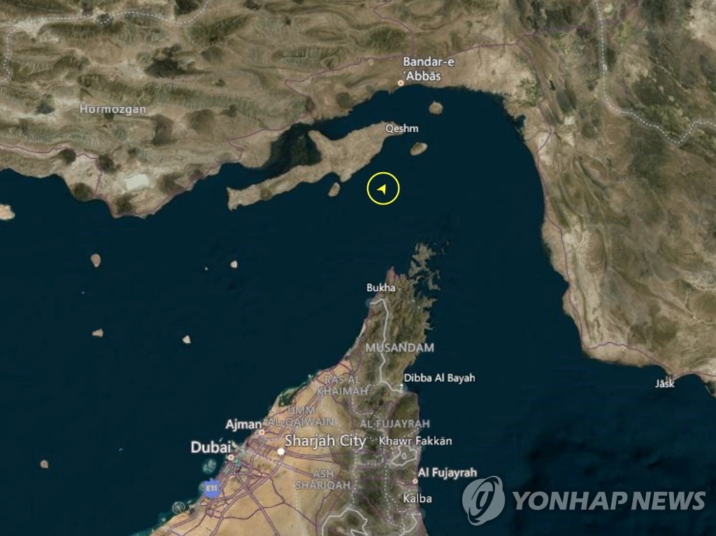 IRAN-TANKER/