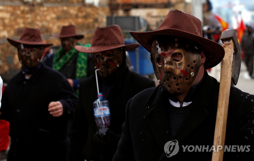 HEALTH-CORONAVIRUS/NORTH MACEDONIA-CARNIVAL