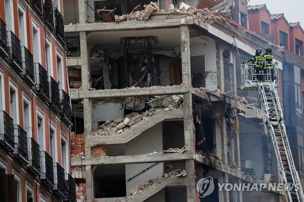 마드리드 도심서 '가스 누출 추정' 폭발사고
