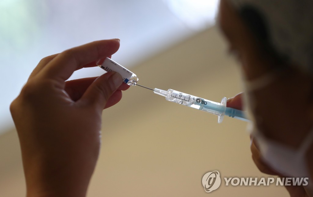 아르헨티나 코로나19 백신 접종