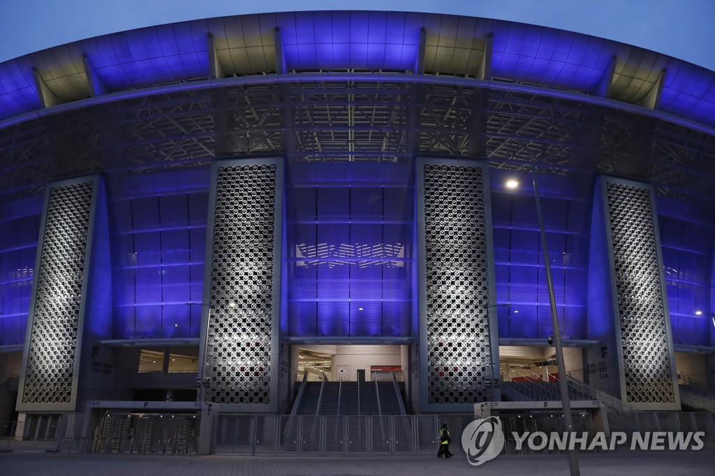 헝가리 부다페스트의 푸슈카시 아레나 전경