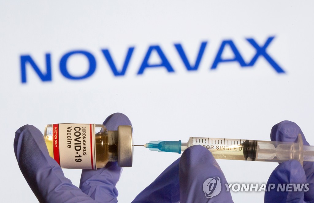 정부 "노바백스 백신 사용허가 전엔 도입 검토 안 해"