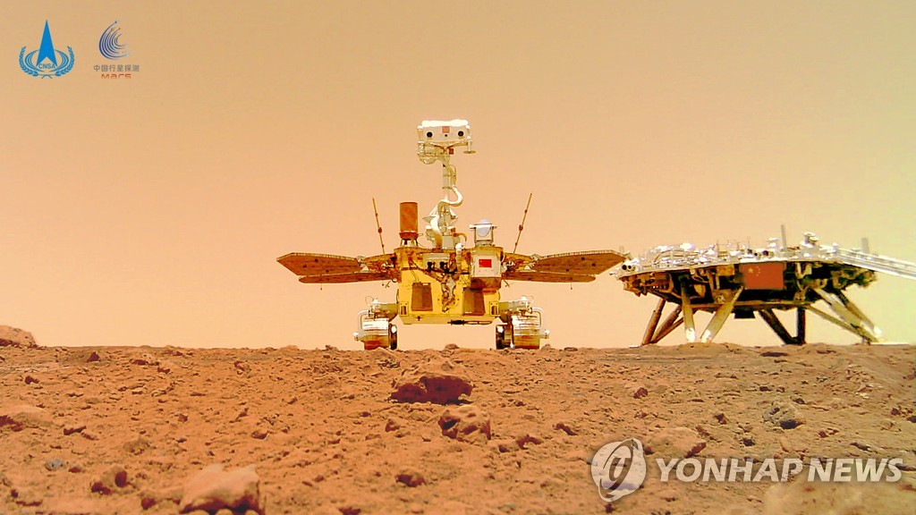 SPACE-EXPLORATION/CHINA-MARS