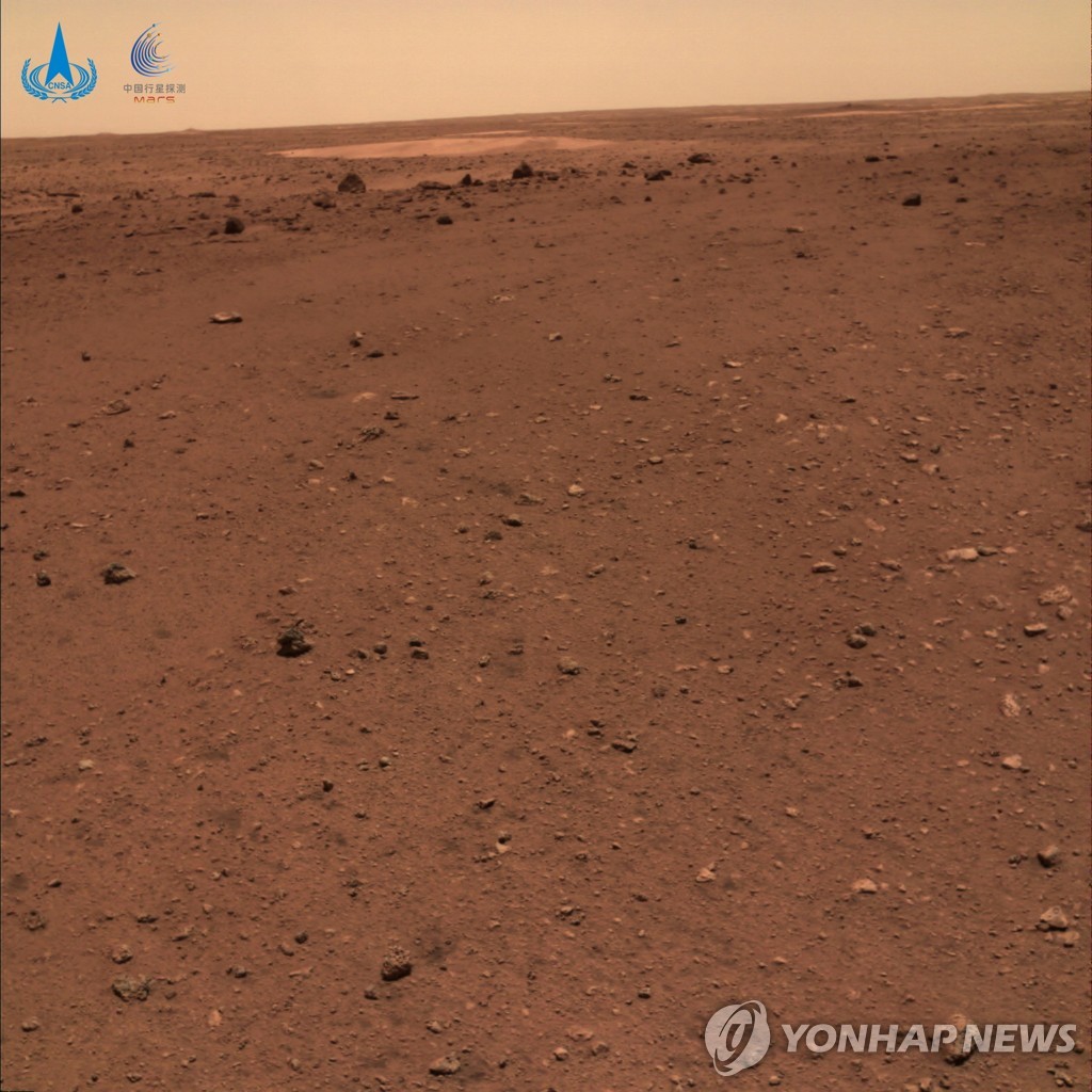 SPACE-EXPLORATION/CHINA-MARS