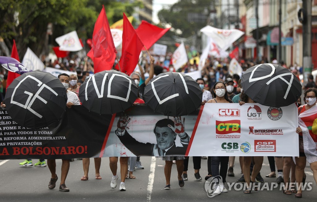 BRAZIL-PROTESTS/