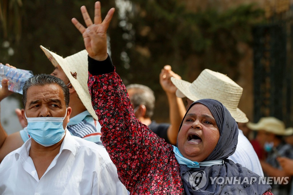 TUNISIA-POLITICS/