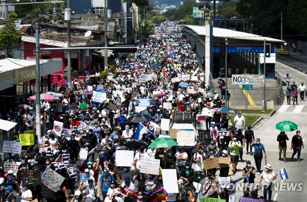 EL SALVADOR-BITCOIN/PROTEST