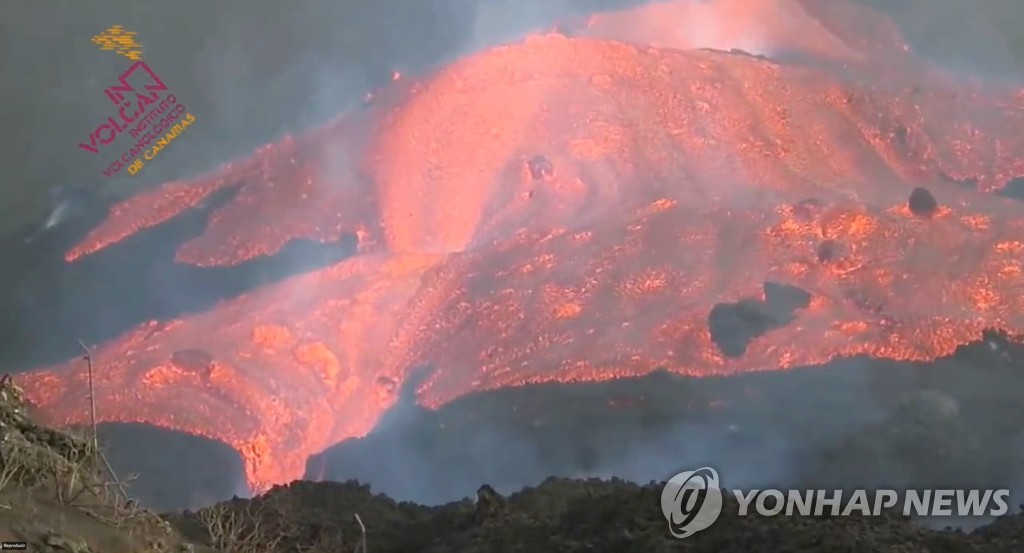 SPAIN-VOLCANO/UGC