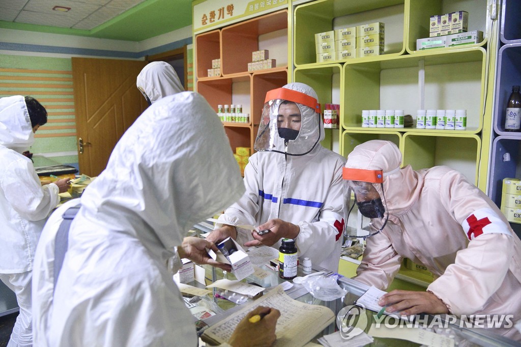 HEALTH-CORONAVIRUS/NORTH KOREA
