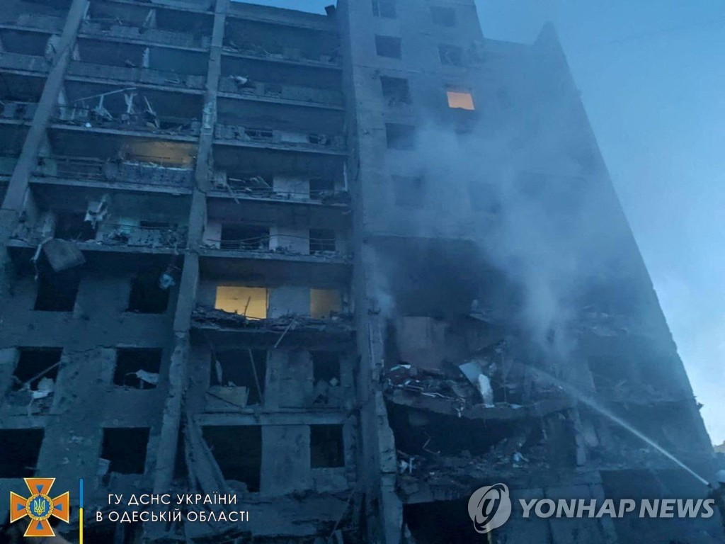 UKRAINE-CRISIS/