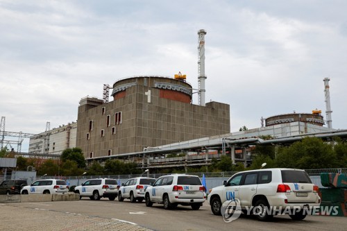자포리자 원전에 도착한 IAEA 사찰단