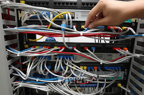 DDoS 비상