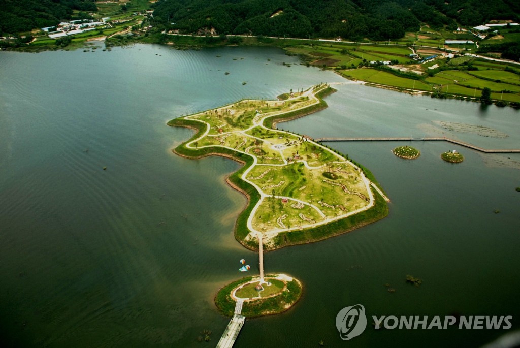양구 한반도 모양 인공섬