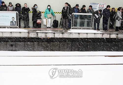 폭설 속 기다림