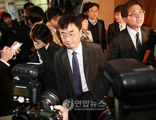 PD수첩 제작진 무죄