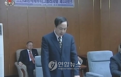 대풍국제투자그룹 박철수 총재