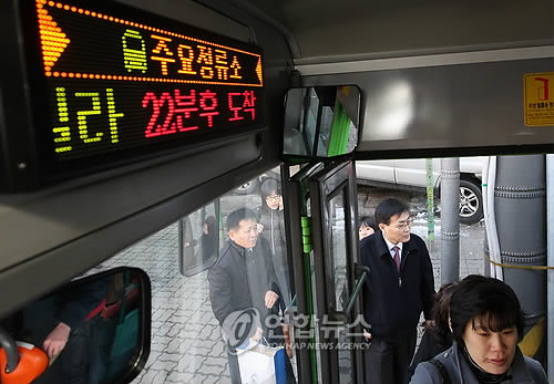 시내버스에서 도로 소통상황 실시간 본다