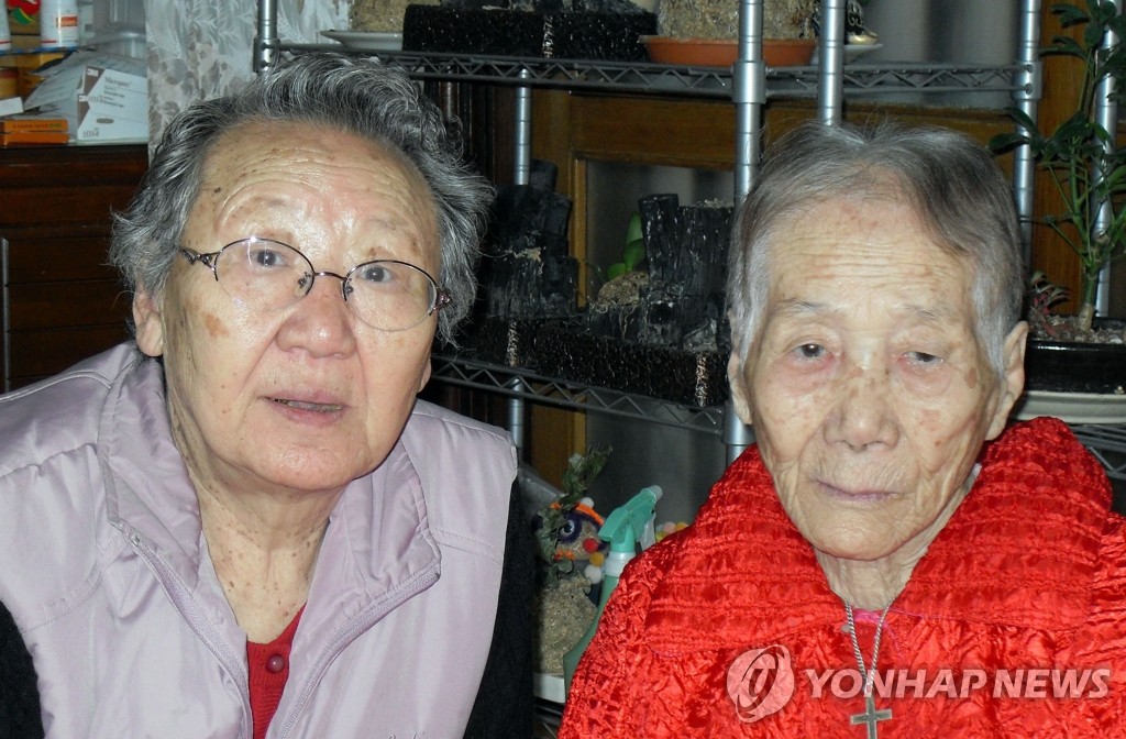 위안부 피해자 길원옥.이순덕 할머니