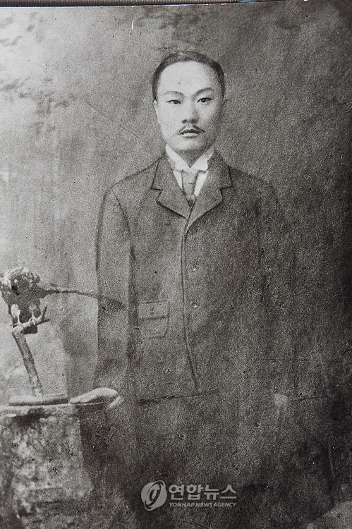 박상진 의사 독립운동 자료 울산박물관 기증