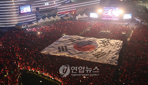 2010 남아공 월드컵 당시 서울광장을 메운 응원 인파