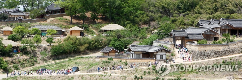 경주 양동마을 전경