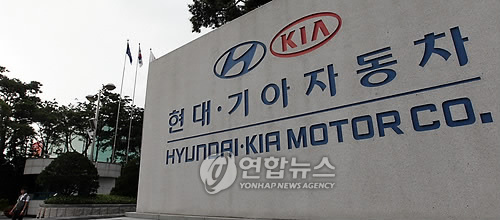 <<연합뉴스 자료사진>>